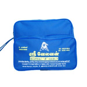 Blue Rexine Promotional Pouch Bag
